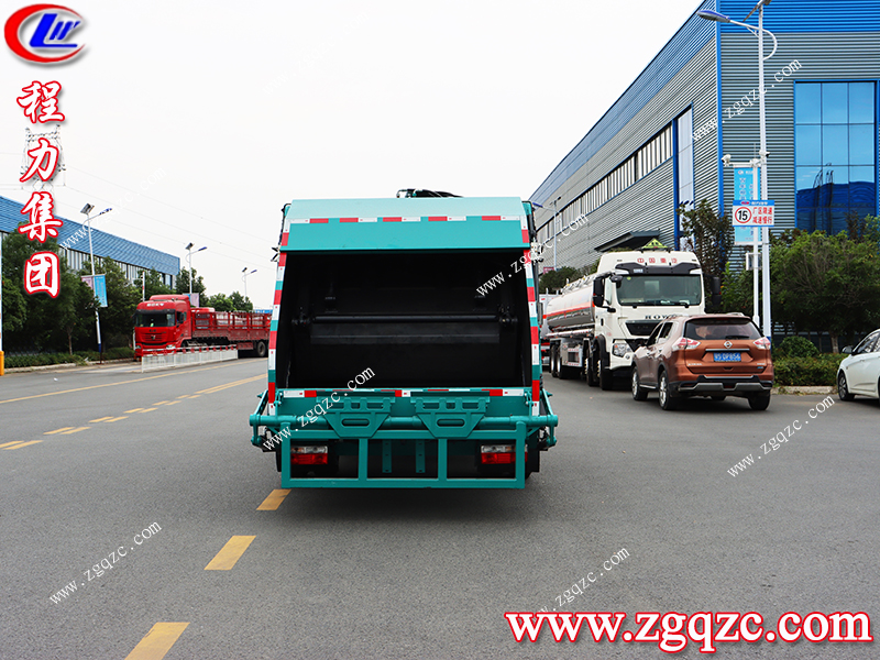 程力專用汽車股份有限公司 程力專用汽車股份有限公司