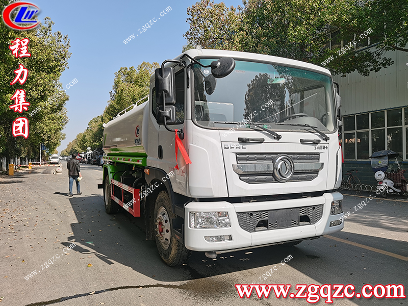 程力專用汽車股份有限公司 程力專用汽車股份有限公司