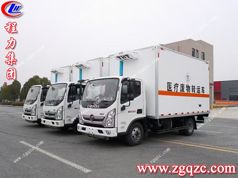 程力專用汽車股份有限公司 程力專用汽車股份有限公司