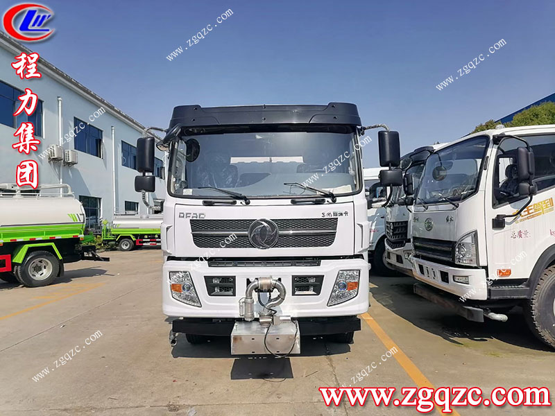 程力專用汽車(chē)股份有限公司 程力專用汽車(chē)股份有限公司