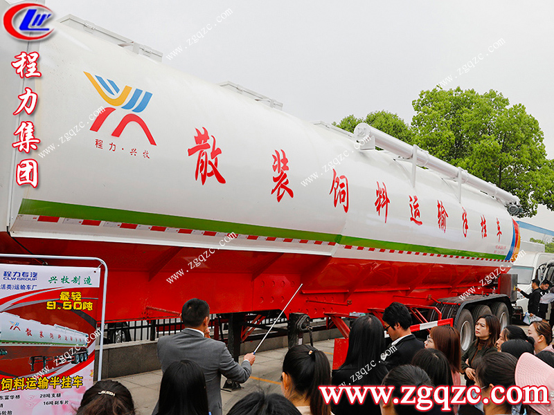 程力專用汽車股份有限公司 程力專用汽車股份有限公司
