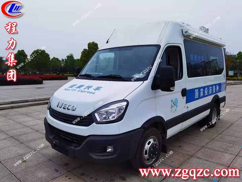 程力專用汽車股份有限公司 程力專用汽車股份有限公司