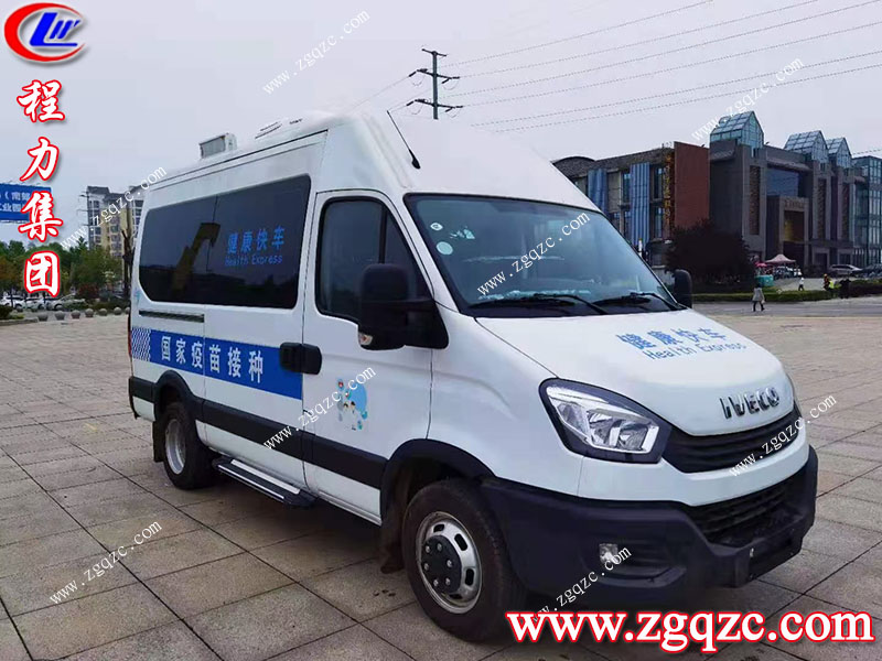 程力專用汽車股份有限公司 程力專用汽車股份有限公司