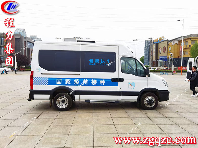 程力專用汽車股份有限公司 程力專用汽車股份有限公司