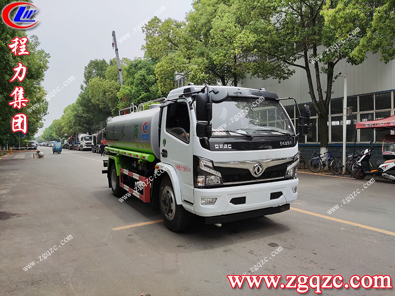 程力專用汽車股份有限公司 程力專用汽車股份有限公司