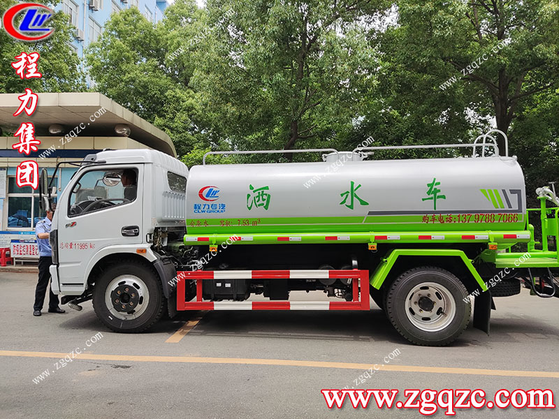 程力專用汽車股份有限公司 程力專用汽車股份有限公司