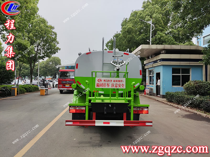 程力專用汽車股份有限公司 程力專用汽車股份有限公司
