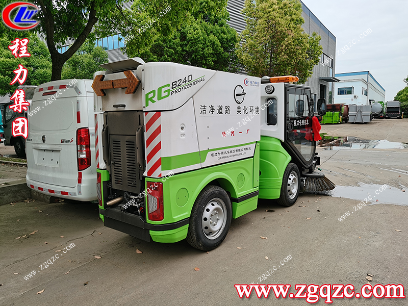 程力專用汽車股份有限公司 程力專用汽車股份有限公司