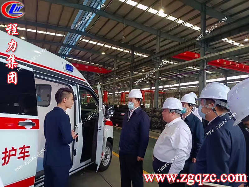 程力專用汽車股份有限公司 程力專用汽車股份有限公司