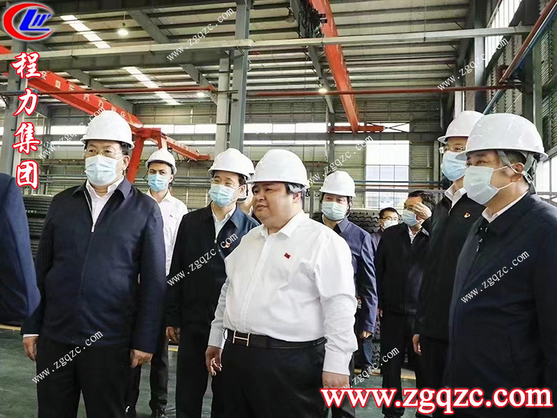 程力專用汽車股份有限公司 程力專用汽車股份有限公司