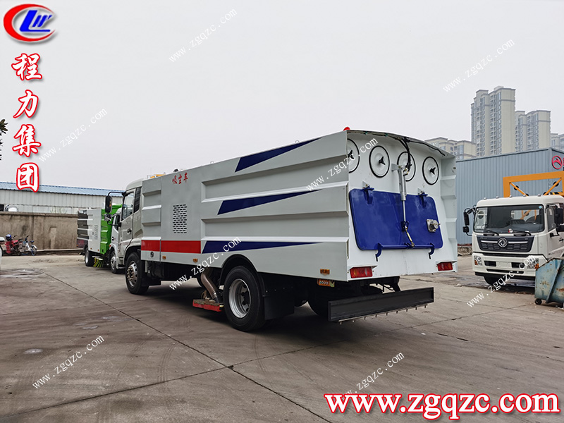 程力專用汽車股份有限公司 程力專用汽車股份有限公司