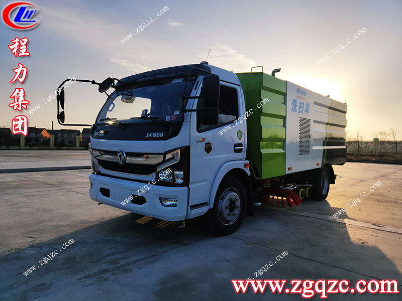程力專用汽車股份有限公司 程力專用汽車股份有限公司