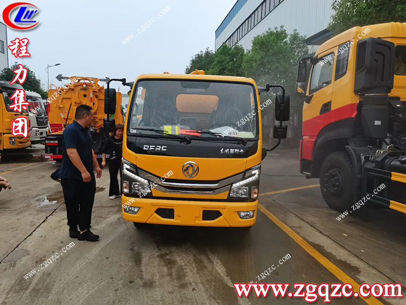 程力專用汽車股份有限公司 程力專用汽車股份有限公司