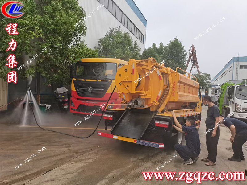 程力專用汽車股份有限公司 程力專用汽車股份有限公司