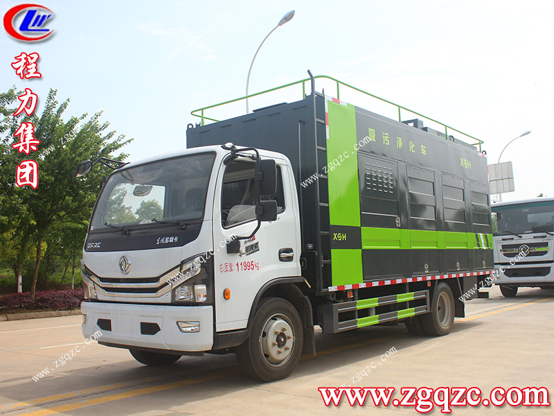 程力專用汽車股份有限公司 程力專用汽車股份有限公司