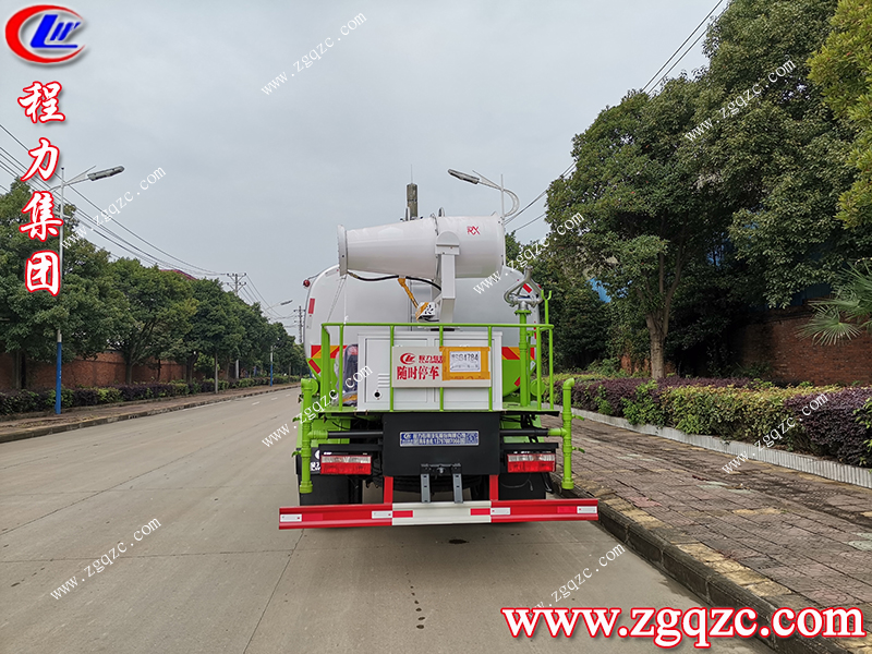 程力專用汽車股份有限公司 程力專用汽車股份有限公司
