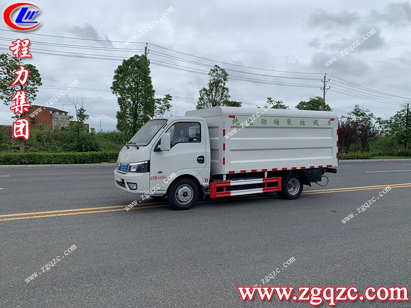 程力專用汽車股份有限公司 程力專用汽車股份有限公司