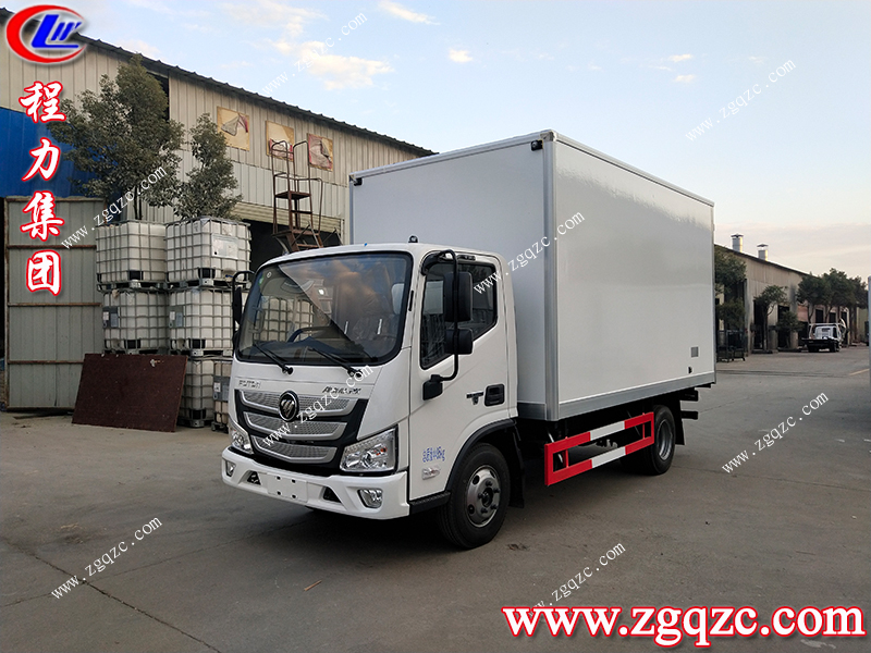 程力專用汽車股份有限公司 程力專用汽車股份有限公司