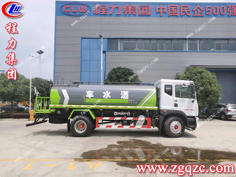 程力專用汽車股份有限公司 程力專用汽車股份有限公司