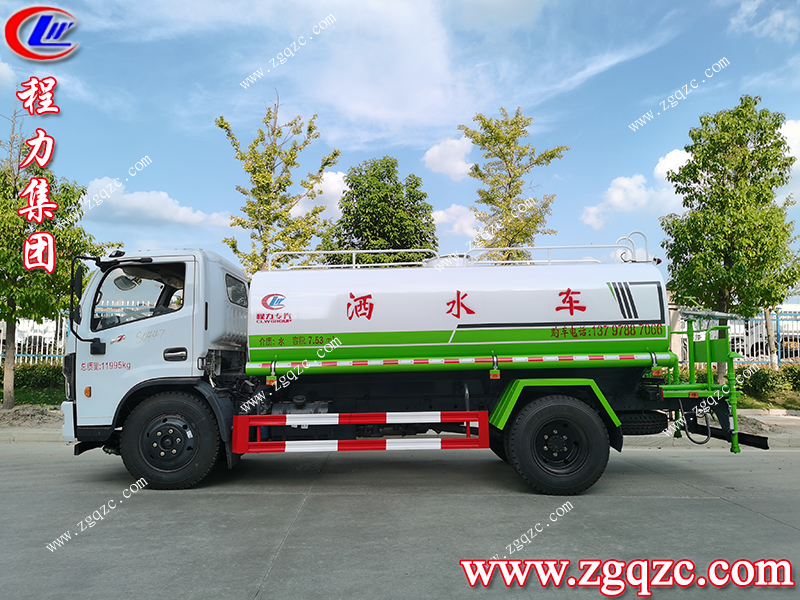 程力專用汽車股份有限公司 程力專用汽車股份有限公司