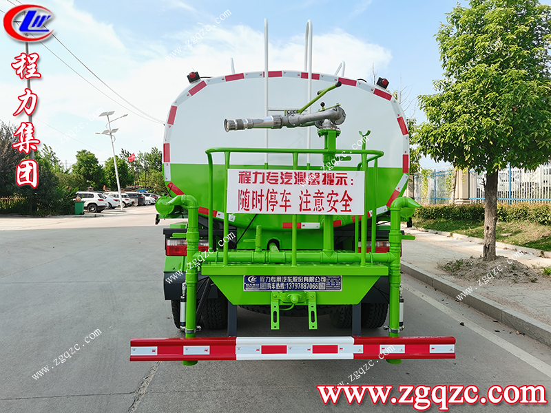 程力專用汽車股份有限公司 程力專用汽車股份有限公司
