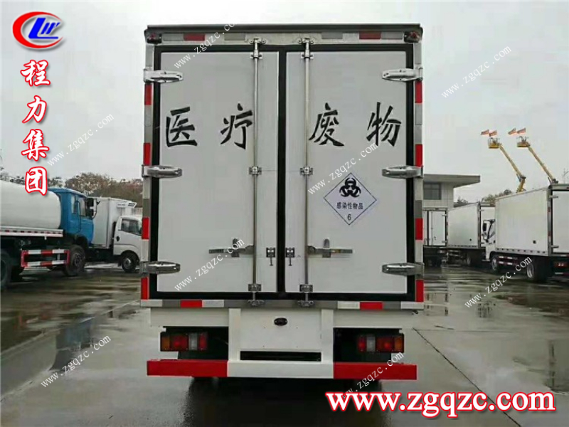 程力集團 程力集團