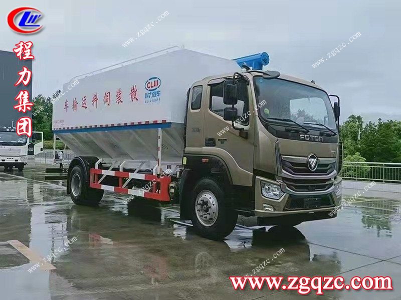 程力集團 程力集團