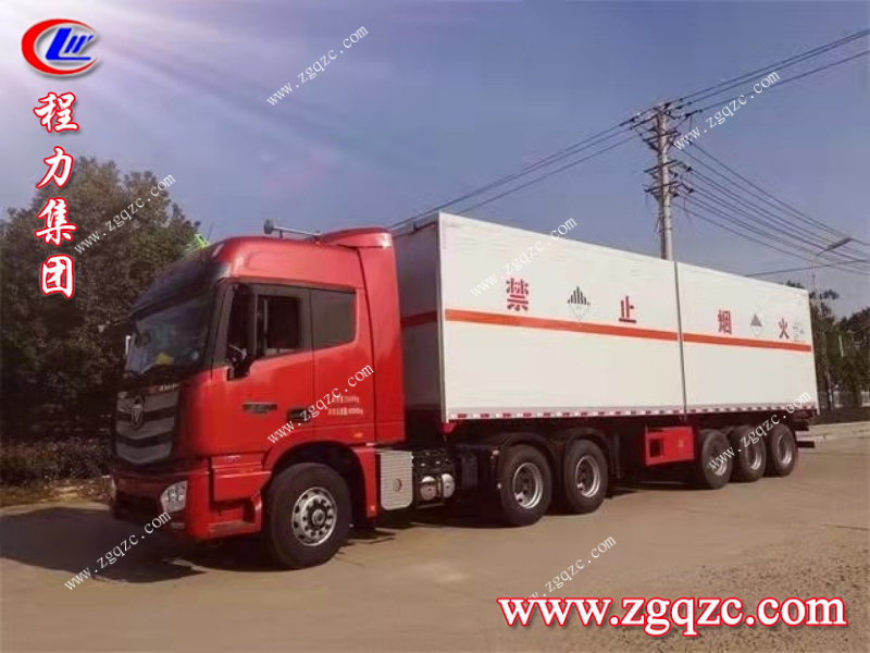 程力集團(tuán) 程力集團(tuán)