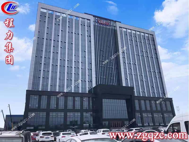 程力集團 程力集團