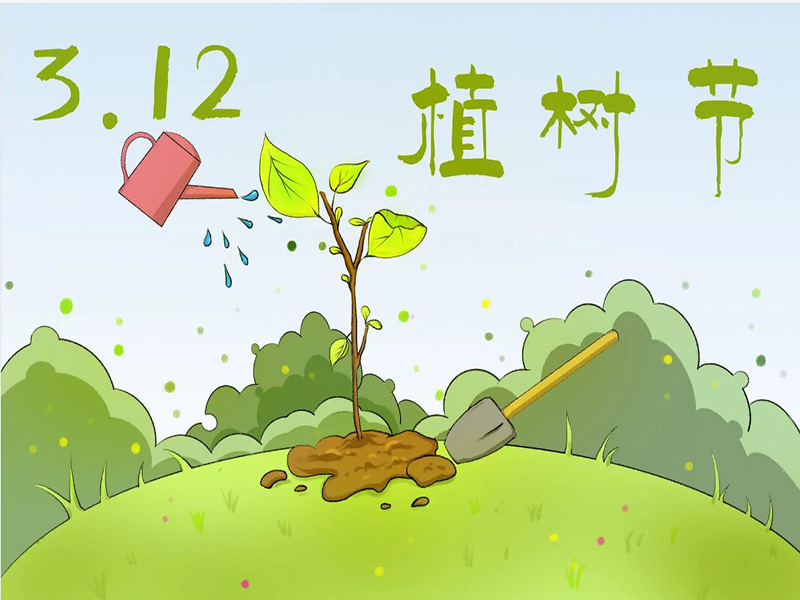 程力集團(tuán) 程力集團(tuán)