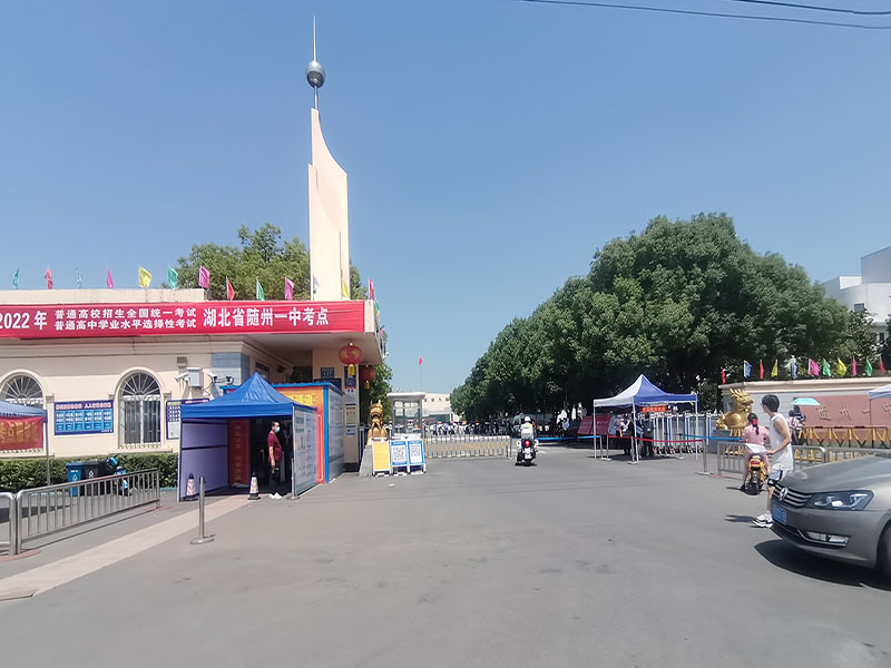 程力集團 程力集團